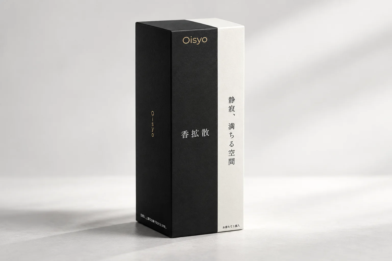 香拡散 — Package Design