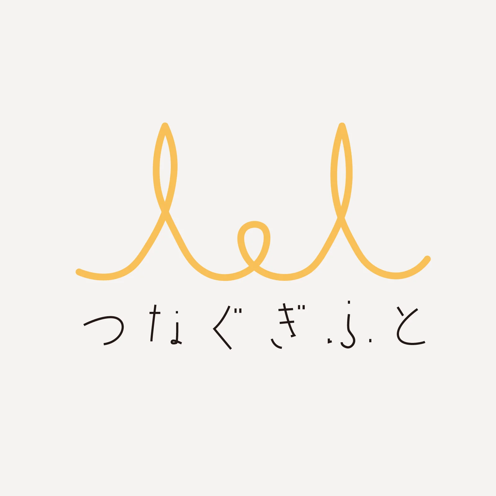 つなぐぎふと — Brand Identity