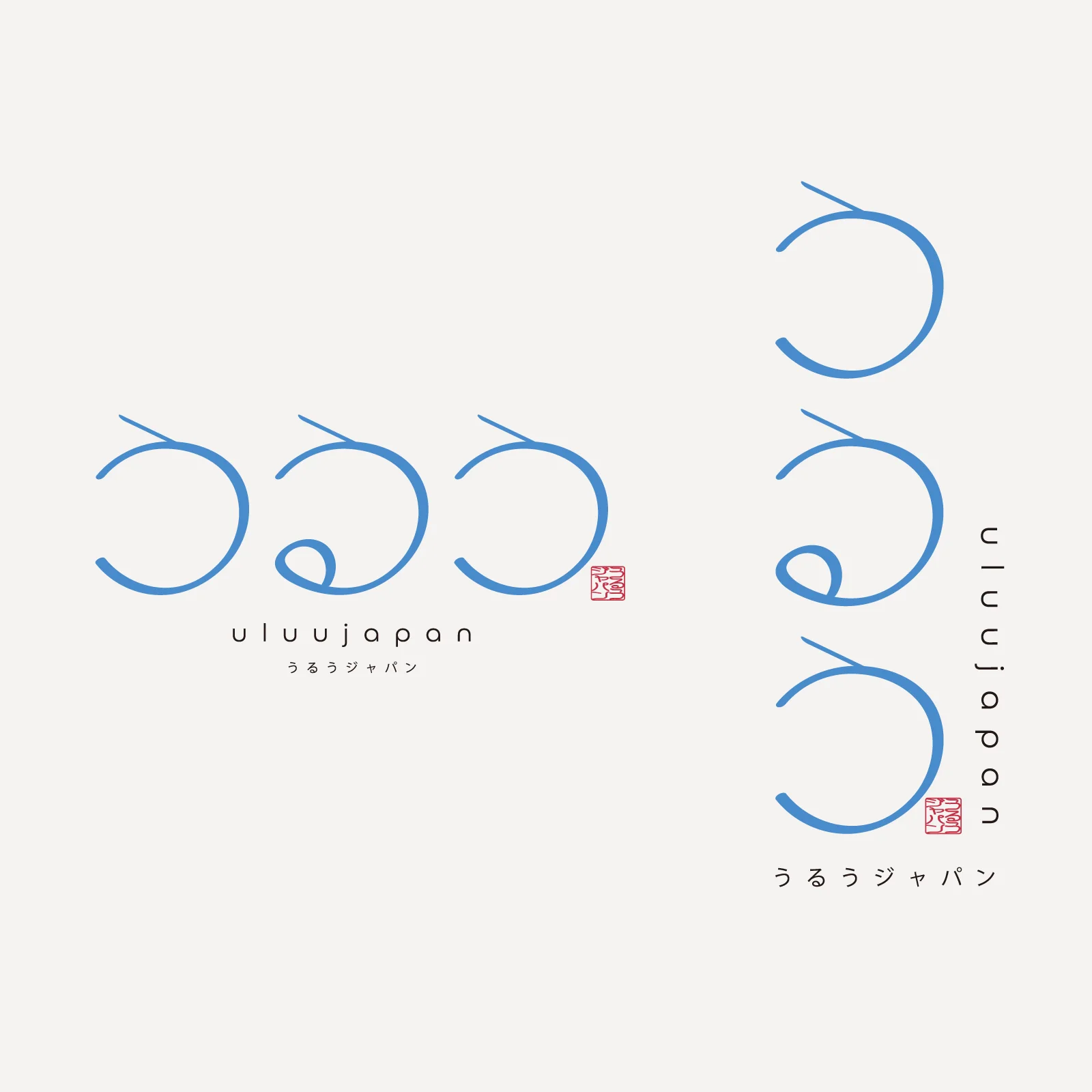 うるうジャパン — Brand Identity